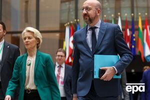 Между Мишелем и фон дер Ляйен идет борьба, пишут СМИ