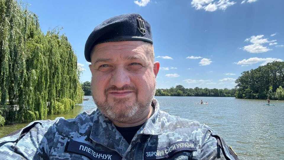 Плетенчук розповів про зміну посади