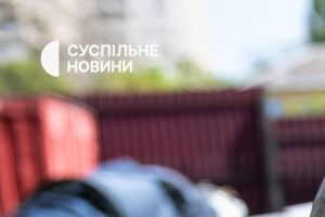 ППО України знищила 29 повітряних цілей РФ із 30 запущених