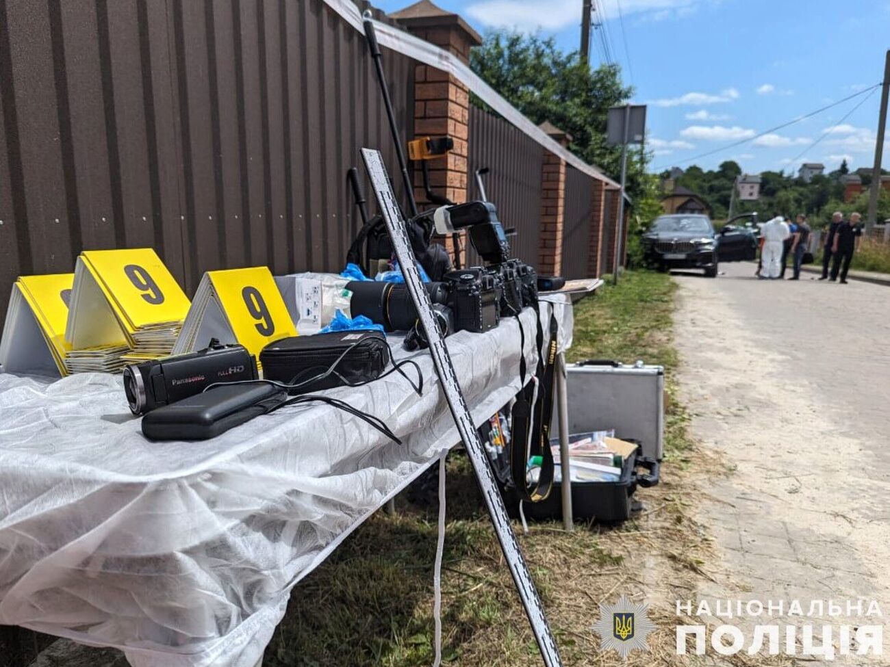 Поліцейські оголосили спецоперацію для пошуку й затримання стрільця