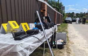 Полицейские объявили спецоперацию для поиска и задержания стрелка