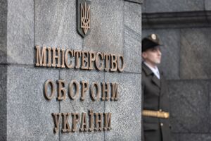 Минобороны: Развивается сеть рекрутинговых центров