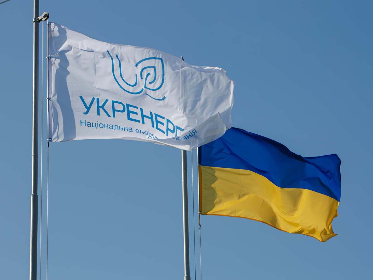 В "Укренерго" звернули увагу на помилки у фейкових повідомленнях