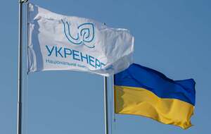 В "Укрэнерго" обратили внимание на ошибки в фейковых сообщениях