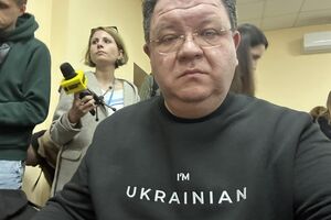 Из Верховного Суда Львова уволили в 2022 году