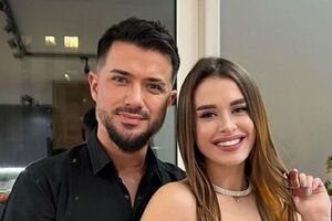 Реус и Налчаджиоглу поженились летом 2023 года