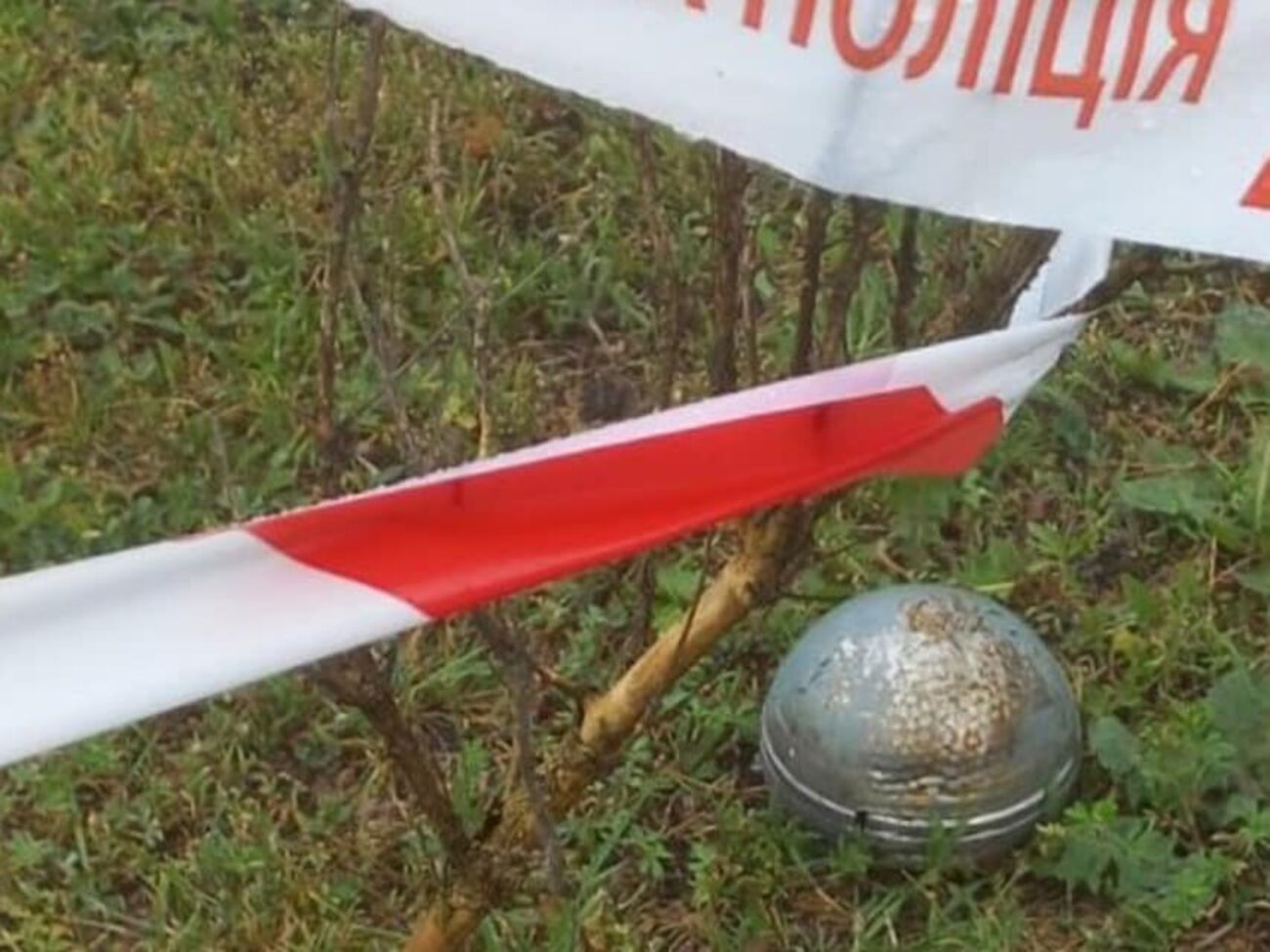 У Київській області знаходять касетні суббоєприпаси після того, як 12 червня над регіоном було збито російські ракети