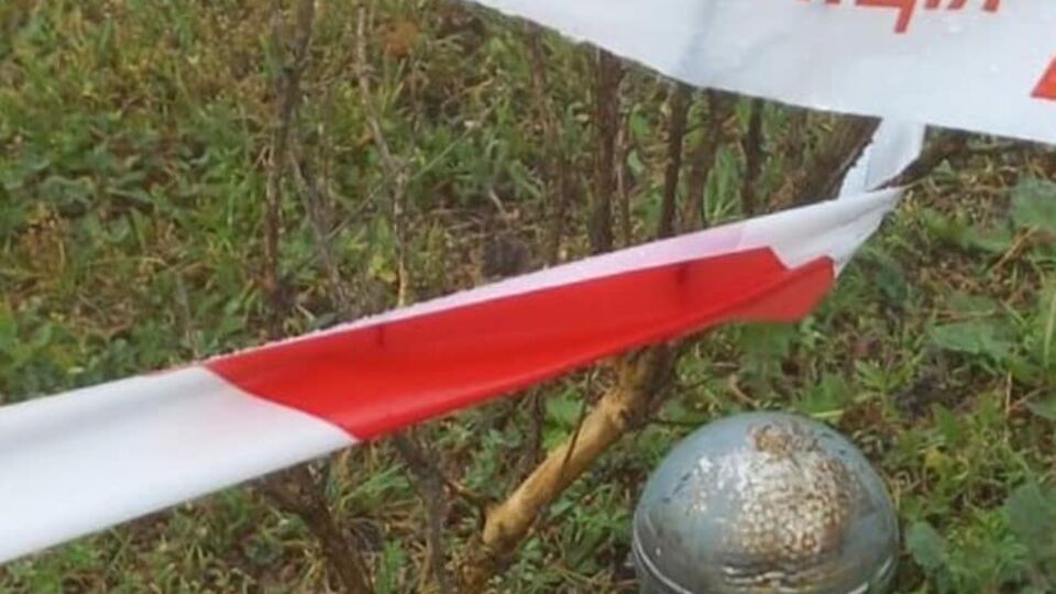 В Киевской области находят кассетные суббоеприпасы после того, как 12 июня над регионом были сбиты российские ракеты