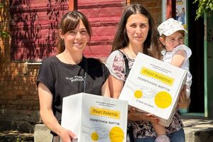Местные жители в разговоре с волонтерами рассказали, что в последнее время детей в городе стало больше