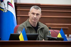 Віталій Кличко: Сьогодні Київрада збільшить фінансування програм, повʼязаних із підтримкою сил оборони та безпеки