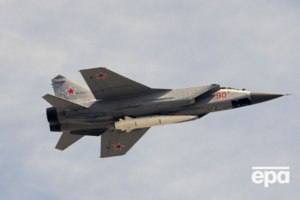 "Кинжал", выпущенный утром оккупантами по Хмельницкой области, не достиг цели, заявили в Воздушных силах ВСУ