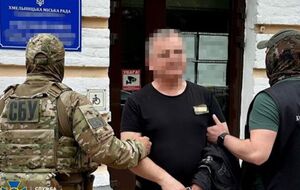 По данным силовиков, чиновник собирал информацию о СБУ и Силах специальных операций ВСУ, а также адреса производств украинских беспилотников