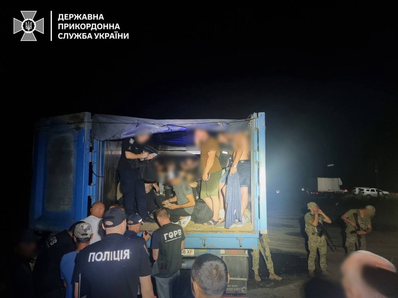 Щодо "пасажирів" фури складено адмінпротоколи