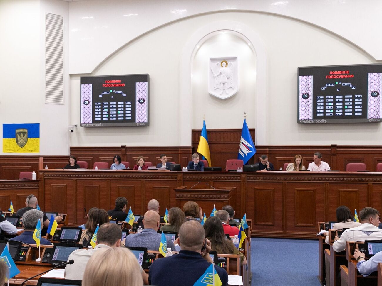 За надання звання "Почесний громадянин міста Києва" п'ятьом видатним киянам проголосувала Київрада