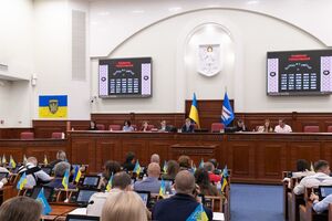 За надання звання "Почесний громадянин міста Києва" п'ятьом видатним киянам проголосувала Київрада