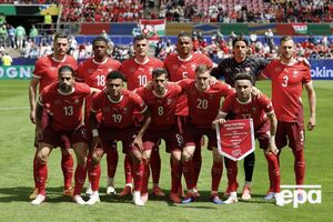 Швейцарія з рахунком 3:1 перемогла команду Угорщини