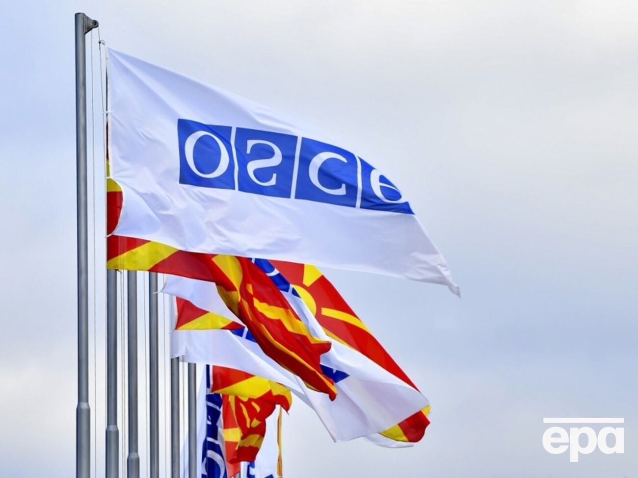 Сесія ПА ОБСЄ має початися 29 червня