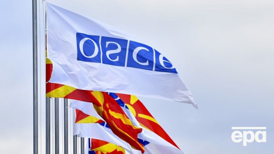 Сесія ПА ОБСЄ має початися 29 червня