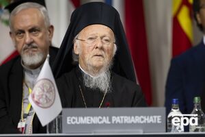 Вселенський патріарх Варфоломій запевнив, що підтримує ідею довготривалого і сталого миру