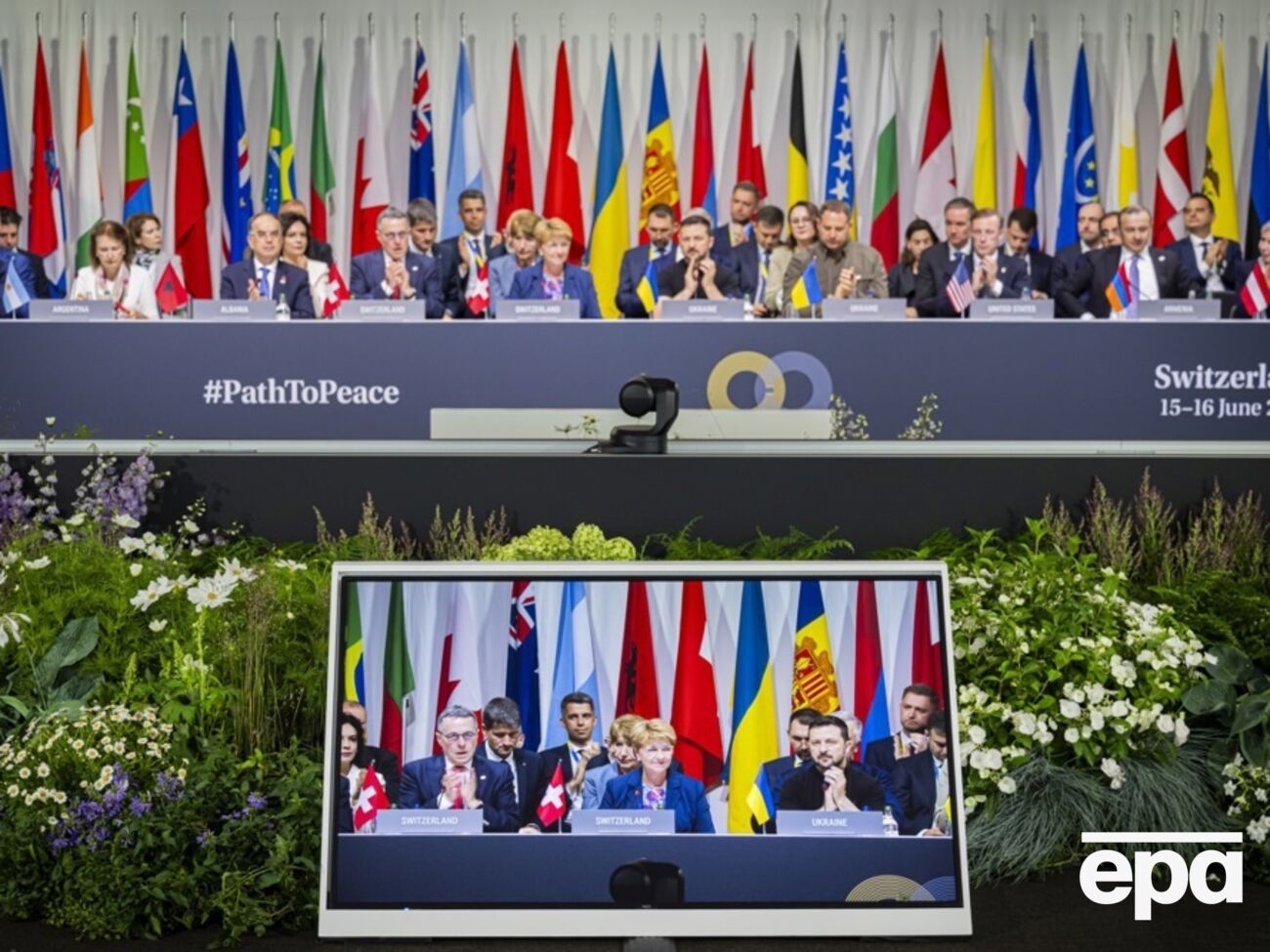 Коммюнике не подписали несколько стран – участниц саммита