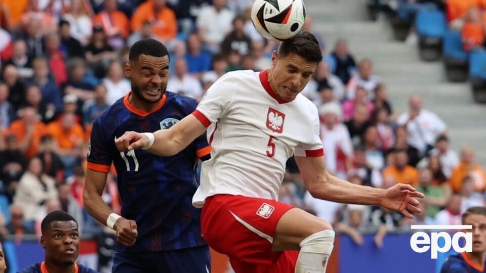 Матч відбувався в Гамбурзі