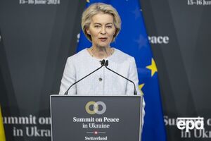Ляєн: Долучити Росію до мирних зусиль настане час тоді, коли вона скаже, що готова до миру, спираючись на Статут ООН