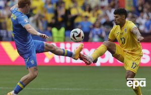 Украина проиграла сборной Румынии в матче первого тура Евро 2024