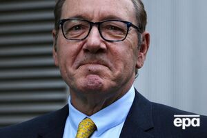 Спейсі: Мій будинок виставили на аукціон