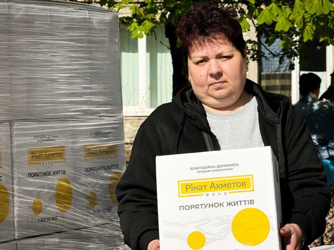 Помощь предоставляют в рамках программы "Ринат Ахметов – Спасение жизней"