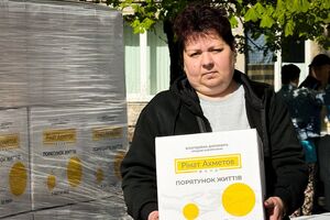 Помощь предоставляют в рамках программы "Ринат Ахметов – Спасение жизней"