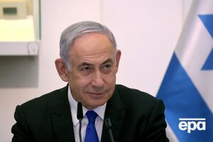 Нетаньяху распустил военный кабинет министров после ухода Ганца