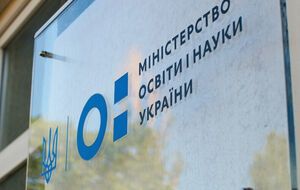 До скандальной публикации Василенко занимал должность государственного эксперта в группе по цифровой трансформации образования и науки МОН