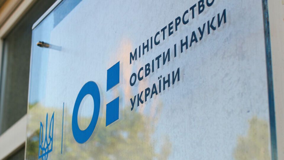 До скандальной публикации Василенко занимал должность государственного эксперта в группе по цифровой трансформации образования и науки МОН