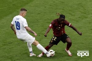 Матч провели у Франкфурті-на-Майні