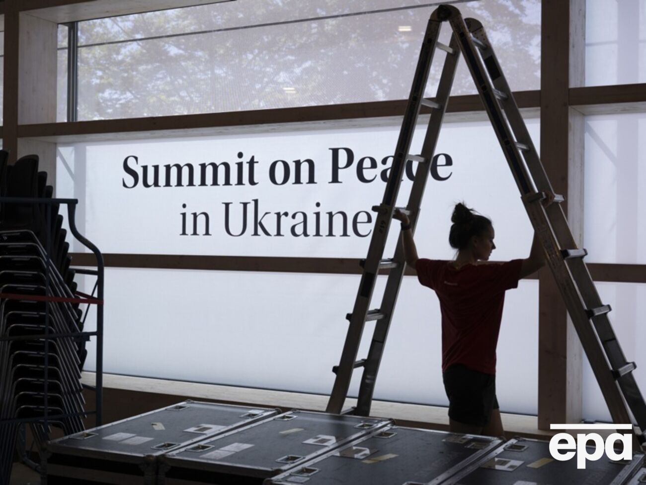 Теперь под финальным документом саммита подписи 77 стран и пяти организаций или институций