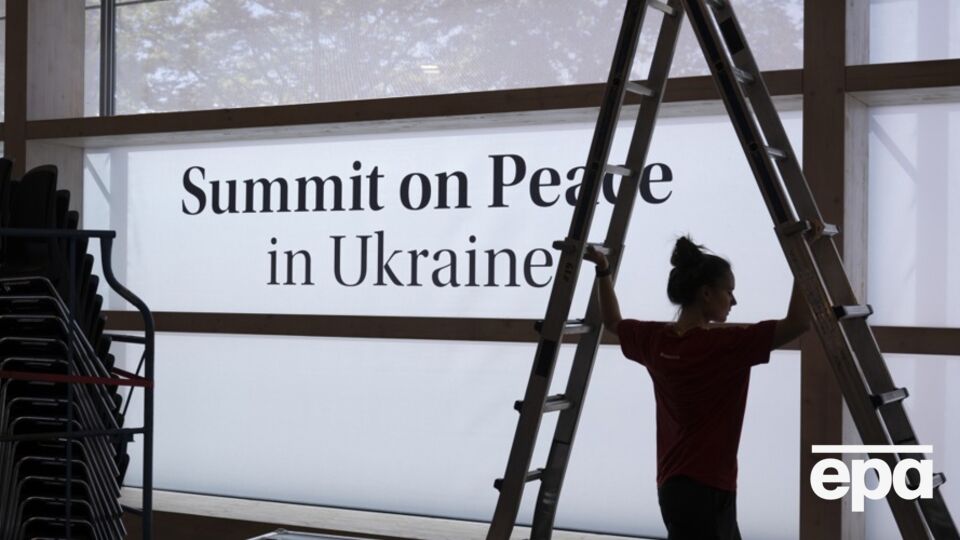 Теперь под финальным документом саммита подписи 77 стран и пяти организаций или институций
