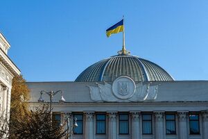 У парламенті проголосували за законопроєкт стосовно бізнесу