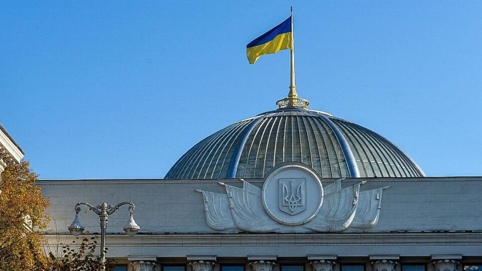 У парламенті проголосували за законопроєкт стосовно бізнесу