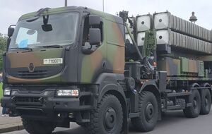 На вооружении ВСУ уже есть одна батарея SAMP/T