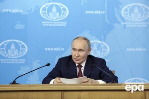 Путин назвал в разы завышенную цифру средней зарплаты россиян