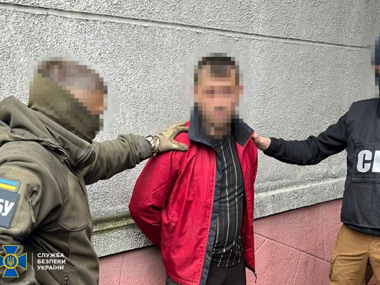 Жителя Костянтинівки дистанційно завербував кадровий співробітник російської спецслужби