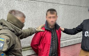 Жителя Костянтинівки дистанційно завербував кадровий співробітник російської спецслужби