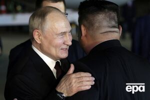 У межах візиту ймовірне підписання договору про стратегічне партнерство між РФ і КНДР