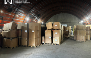 Від початку 2024 року станом на 21 травня Бюро економічної безпеки вилучило майже 14,4 млн пачок сигарет