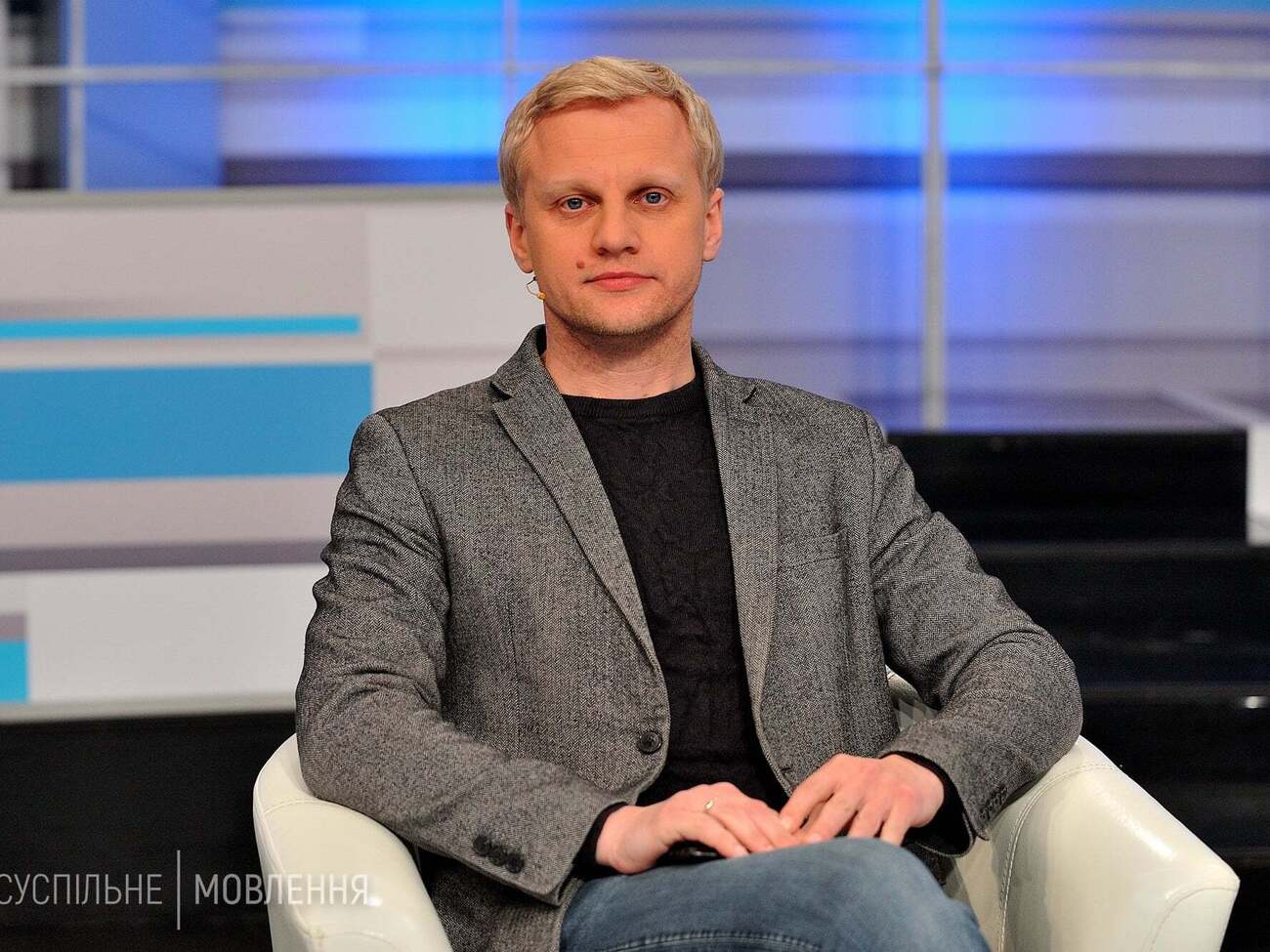 Государственное бюро расследований сообщало, что открыло уголовные производства относительно Шабунина