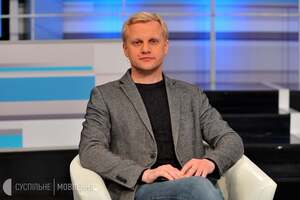 Государственное бюро расследований сообщало, что открыло уголовные производства относительно Шабунина