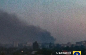 Андрющенко показал дым от пожара, который был вызван прилетом в Малокаховке