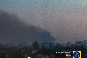 Андрющенко показав дим від пожежі, яка виникла внаслідок прильоту по Малокаховці