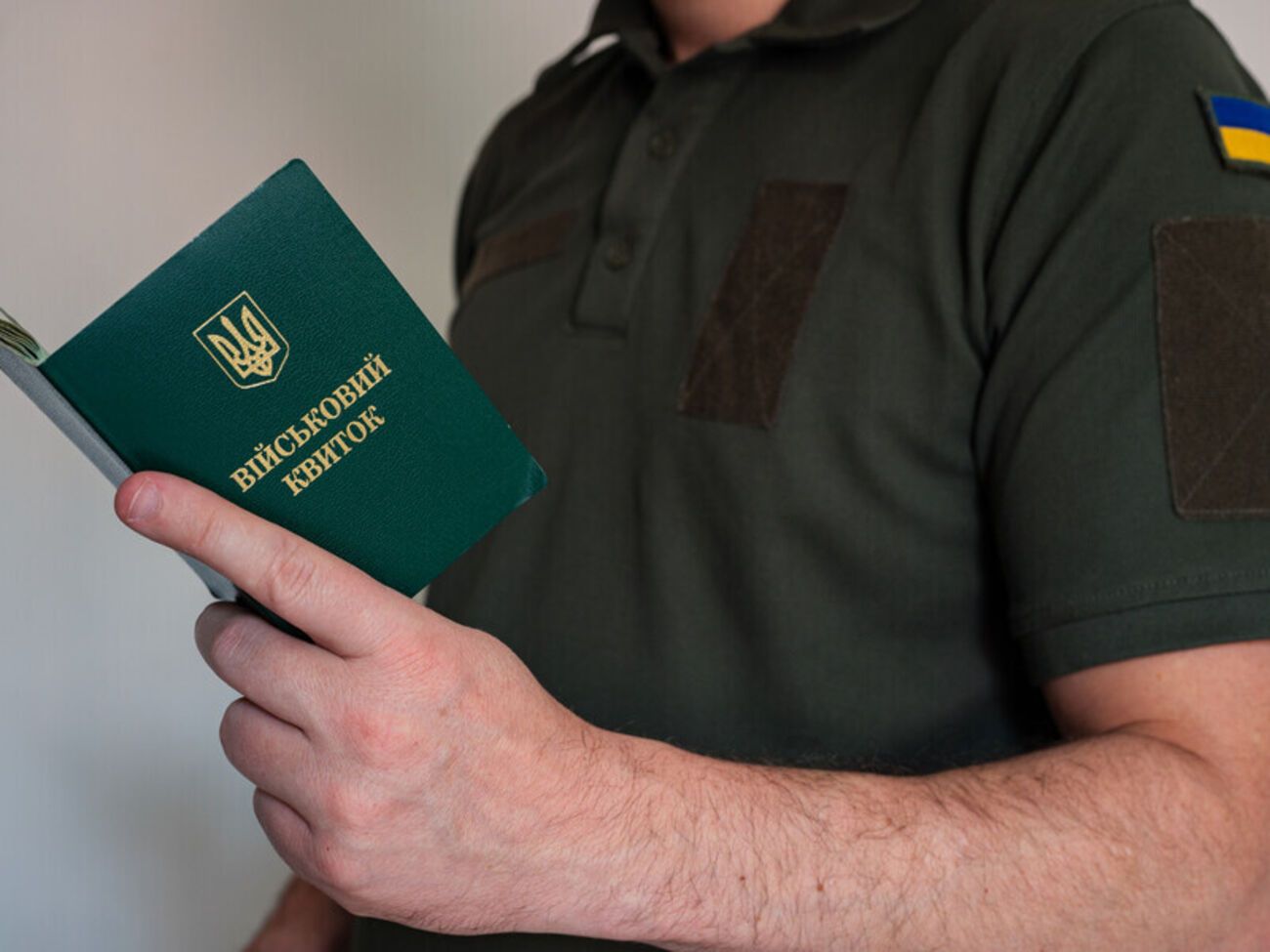 В Одесском ТЦК заявили, что у военнообязанного должен всегда быть с собой документ, где перечислены в том числе и все диагнозы