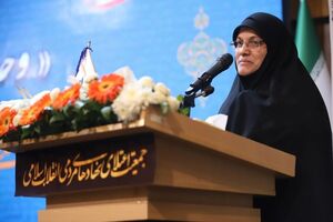 Зохре Елахіан – перша жінка, яка зареєструвалася для участі у виборах президента Ірану